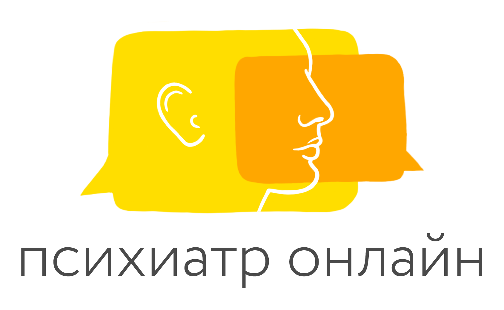 Психиатр онлайн