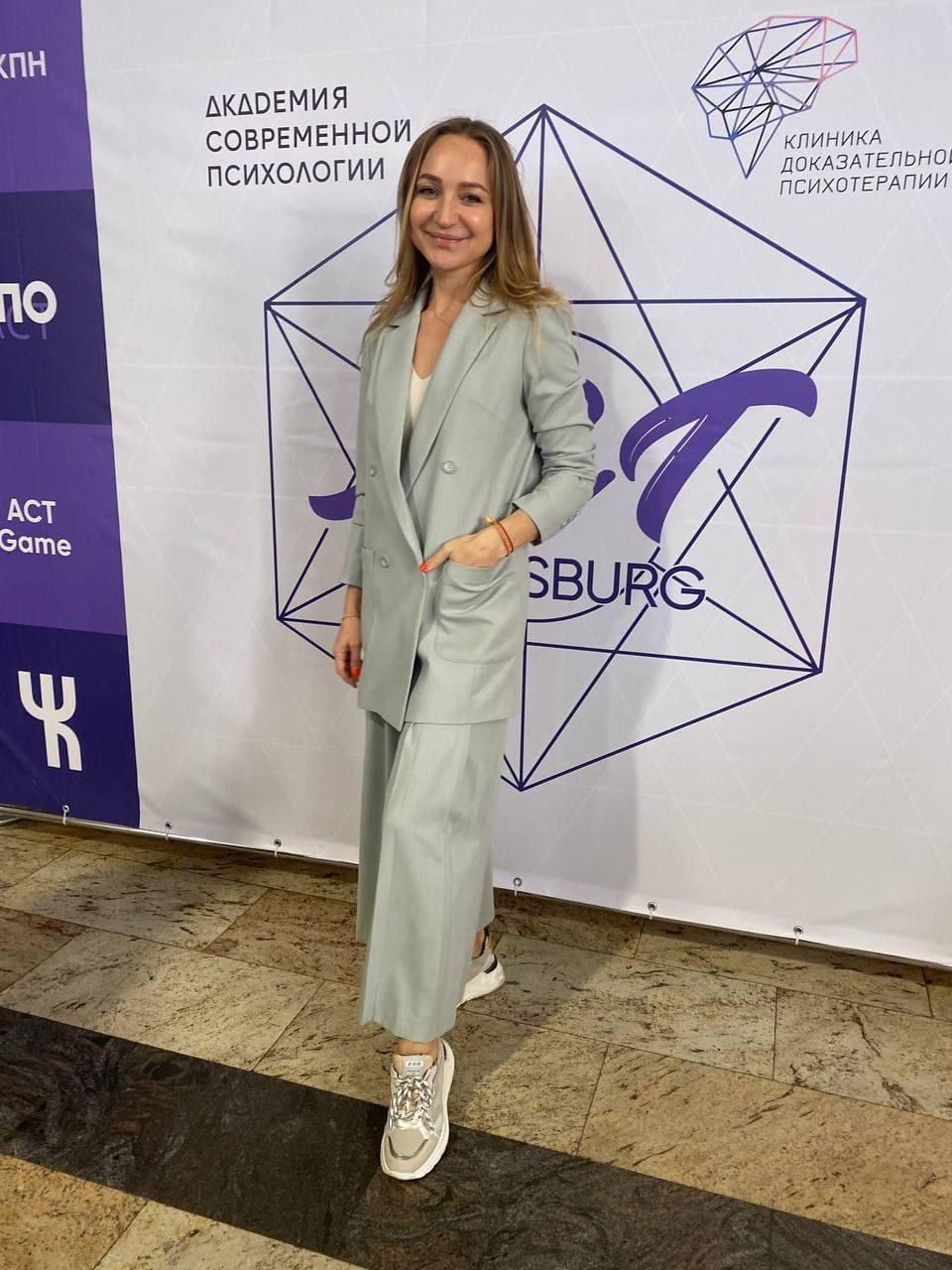 Шакшина Ирина Николаевна
